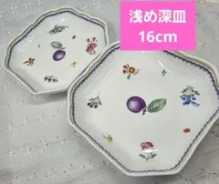 未使用近✨リチャードジノリ✨イタリアンフルーツ スクエアプレート 角皿 深皿②のサムネイル