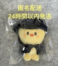 2026年最新】skzoo ぬいぐるみ ポガリの人気アイテム - メルカリ