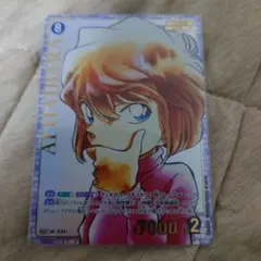 2025年最新】灰原 srcpの人気アイテム - メルカリ