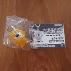 たべっ子どうぶつ　めじるしアクセサリー らいおんくん