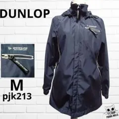 DUNLOP モータースポーツ ジャケット ネイビーピンク pjk213のサムネイル