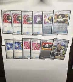 ポケモンカード トレーナーカード 12枚セット値下げ⭕️