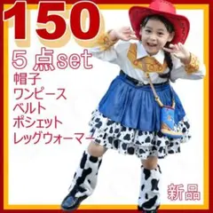 2025年最新】ジェシーコーデの人気アイテム - メルカリ