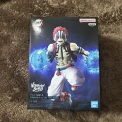 鬼滅の刃 VIBRATION STARS PLUS 猗窩座 フィギュア