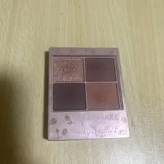 キャンメイク シルキースフレアイズ M01