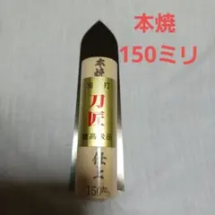 2025年最新】左官鏝の人気アイテム - メルカリ