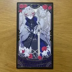 セラフ・ダズルガーデン　にじさんじタロットカード