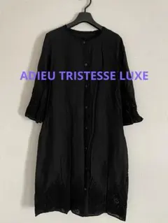 ADIEUTRISTESSE LUXEアデュートリステスリュクス 刺繍ワンピースのサムネイル