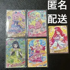 ひみつのアイプリ　マーメイドグランプリパープル　　フェザーグランプリクールピンク