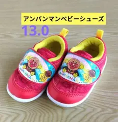 キョロロ♡様 リクエスト 3点 まとめ商品