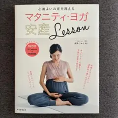 Item thumbnail for item 0957131f-41f0-4455-ac67-1c10fbf3babb