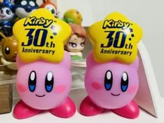 レア♡プライズ品　『星のカービィ』30th ソフビフィギュア！新品！
