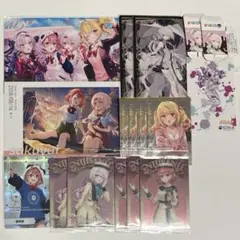 星川サラ 椎名唯華 笹木咲 壱百満天原サロメ