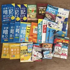 1999年 進研ゼミ チャレンジ中学講座中学2年生まとめ売り - メルカリ