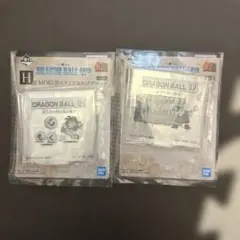 一番くじ ドラゴンボール 40周年 H賞 2点セット