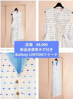 ANAYI ポルカドットタイ衿付きワンピース ルルウィルビー アルアバイル 