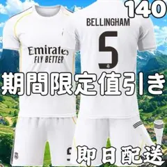 プロフィール必ずご一読下さいmaaai★様 リクエスト 2点 まとめ商品