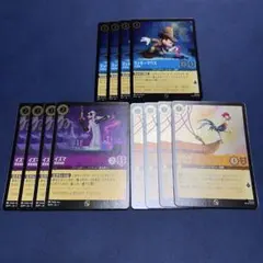2026年最新】ロルカナ ミッキーマウス プロモカードの人気アイテム