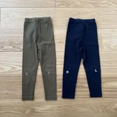 LR レギンス　2点セット