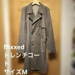 2025年最新】ffixxed studiosの人気アイテム - メルカリ