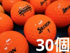 スリクソン AD SPEED 2022年モデル 30個　パッションオレンジ