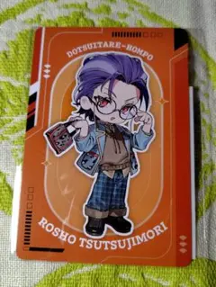 ヒプマイ ヒプノシスマイク 躑躅森盧笙 ラフォーレ原宿 ノベルティ