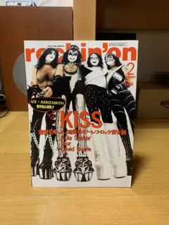 すー様 リクエスト 3点 まとめ商品