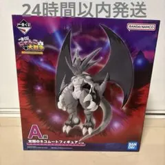 未開封 覚醒のネコムート フィギュア A賞 1番くじ にゃんこ大戦争 送料無料