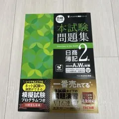 Item thumbnail for item ad4699fa-8da1-49c0-a520-c08c57de8a27