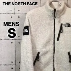 【希少】ザノースフェイス　韓国限定　ボアジャケット　リモフリース　Ｗレーベル