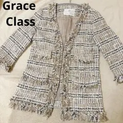 Grace Class ノーカラーツイードジャケット ベージュ系のサムネイル