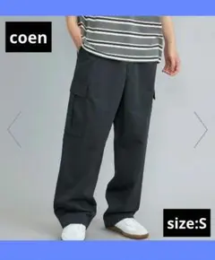 コーエン coen メンズ ワイドカーゴパンツ ブラウン S 紺色 ウエストゴム