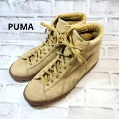 PUMA プーマ ハイカットスニーカー JAPAN SUEDE MID 日本製