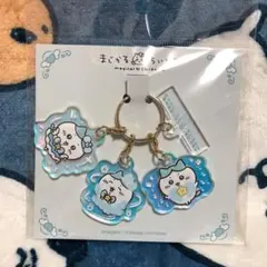 まじかるちいかわ　変身！アクリルチャーム　ハチワレ