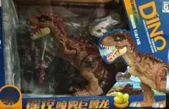 確率1/144激レア blokees スピノサウルス ジュラシックパーク - メルカリ