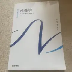 Item thumbnail for item 4af2d7e7-c989-4193-af15-4338d0052e5e