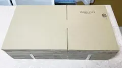 Item thumbnail for item 0c8c8c4a-bc01-4f6b-a68b-8dfdd499e62d