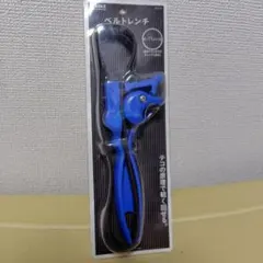 Item thumbnail for item 25c20b7b-4dce-44ec-82ab-92b041535071