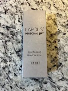 LAPOLIS PERSONALラポリス モイスチャライジングハンドサニタイザーのサムネイル