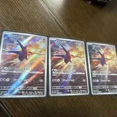 ポケモンカード ラティオス cp2 019/027 R ③ bw 旧裏 xy - メルカリ