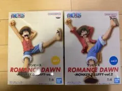 ワンビース ROMANCEDAWN vol.1 vol.2 2体セット