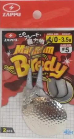 Item thumbnail for item eb22bced-f07a-4f15-be6d-fc411152c333