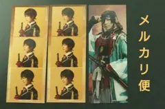 ミュージカル刀剣乱舞  参騎出陣 ランダムフォトシール 堀川国広 和泉守兼定