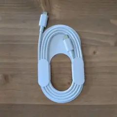 USB-C 充電ケーブル ホワイト