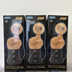 北斗の拳 プラチナムザッカ 北斗の拳玉 3個セット - メルカリ