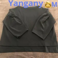 Item thumbnail for item e6079acc-a8ba-4e1d-9a6a-554615af21cc