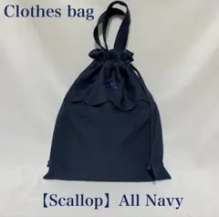 Item thumbnail for item 3ad68cb7-f614-4094-8986-61d5acd8983a