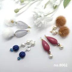 チャーム４点セット／ハンドメイド