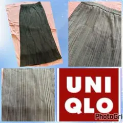 ユニクロ★新品★細プリーツ★使える★ロングスカート