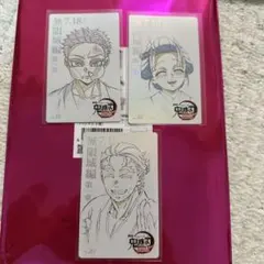 鬼滅の刃 狛治 恋雪 慶蔵　ムービーチケット風コレクションカード